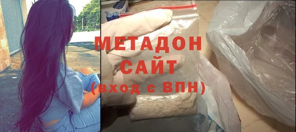 гашиш Богданович