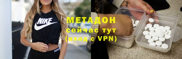 МДПВ Богородск
