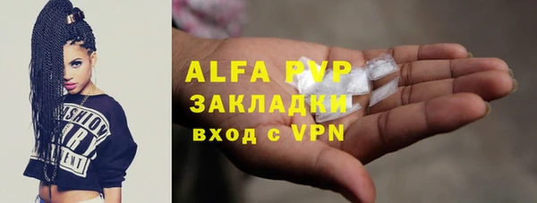 метадон Богородицк