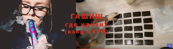 гашиш Богданович
