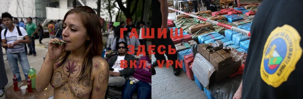 метадон Богородицк