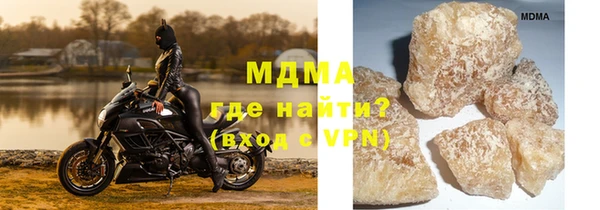 МДПВ Богородск