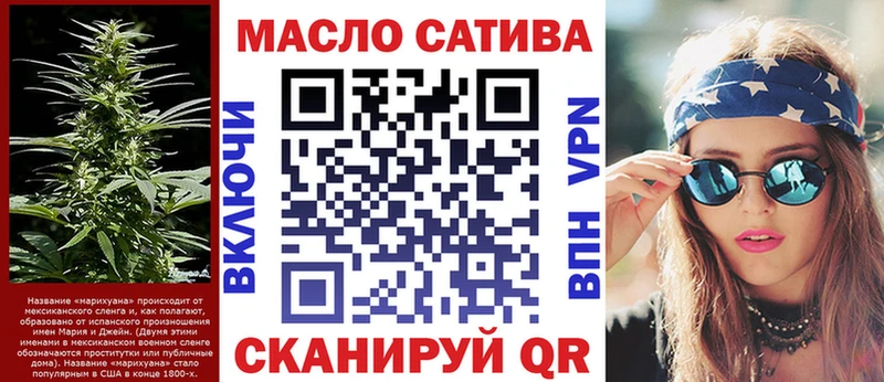сайты даркнета какой сайт  Коммунар  ТГК Wax  блэк спрут ONION 